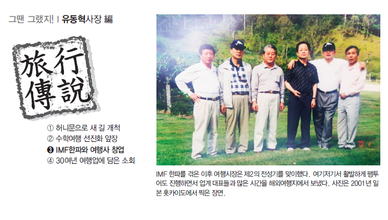 뉴스 사진